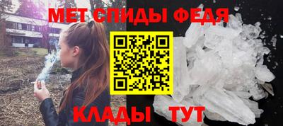 mdma Гагарин