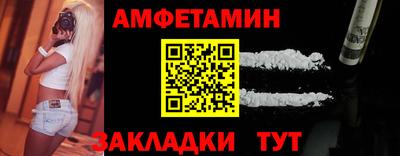 mdpv Гатчина