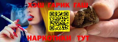 PSILOCYBIN Гай
