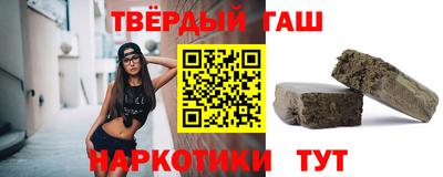 кристаллы Азнакаево