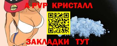 PSILOCYBIN Гай