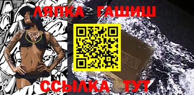 PSILOCYBIN Гай