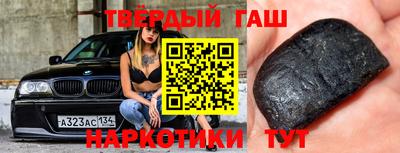 mdpv Азнакаево