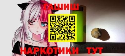 mdpv Азнакаево