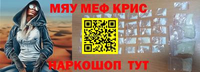 mdma Гагарин