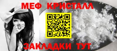 mdpv Азнакаево