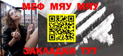 mdma Гагарин