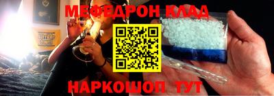 mdpv Гатчина