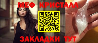 mdpv Гатчина