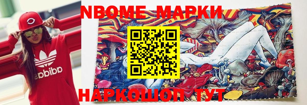 ЛСД экстази ecstasy  LSD-25 экстази  Лсд 25 экстази кислота  Ангарск  Вход с VPN 